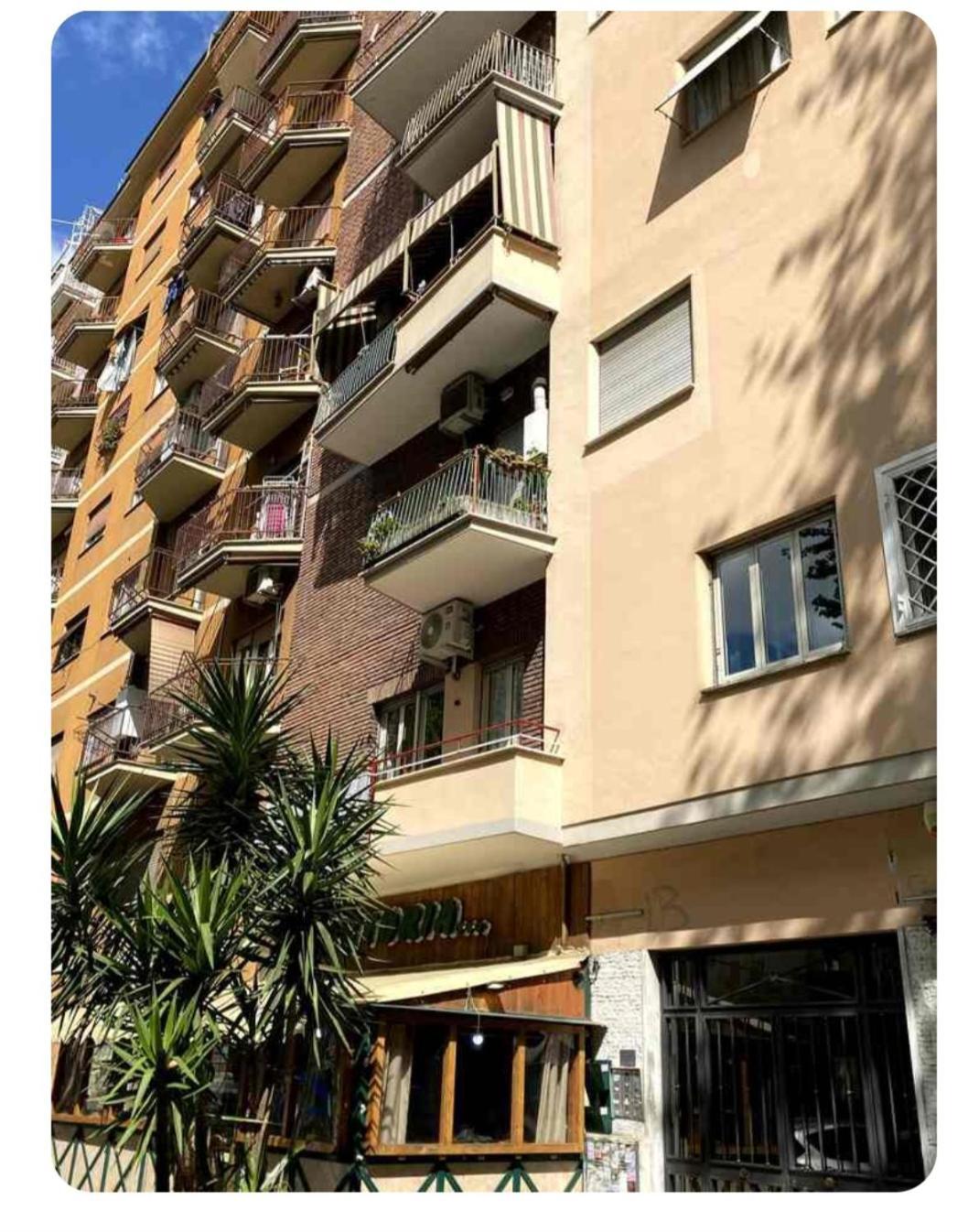 Bart House *